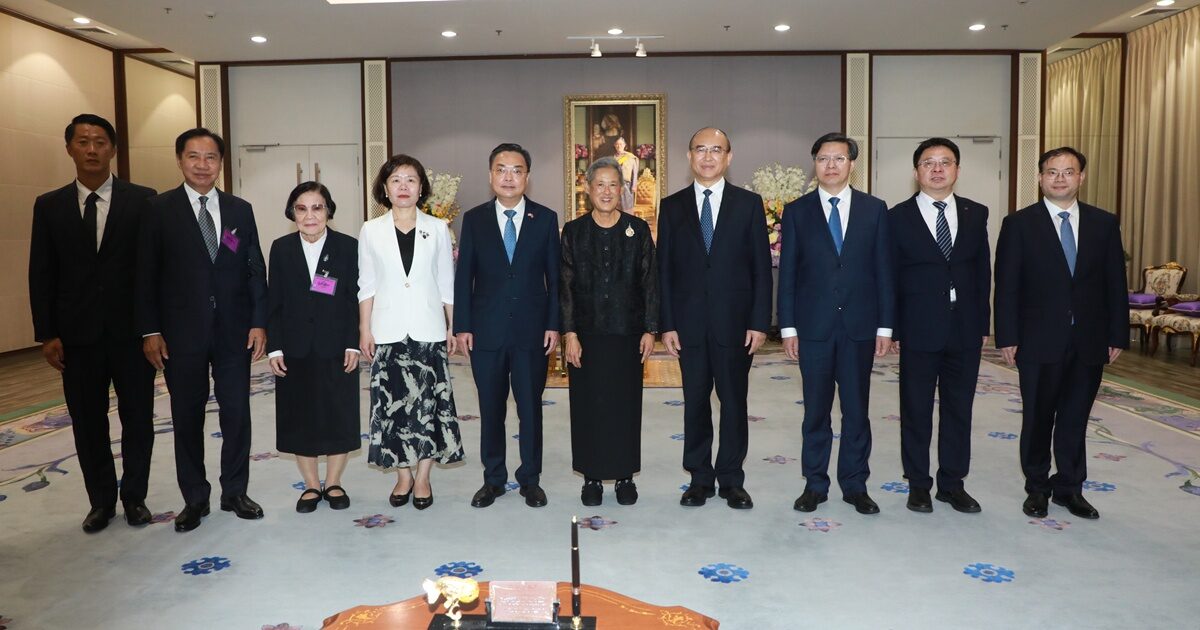 กรมสมเด็จพระเทพฯ พระราชทานพระราชวโรกาสให้ สวี่ ฉิน เฝ้าฯ กราบบังคมทูลเชิญเสด็จฯ เยือนเฮยหลงเจียง