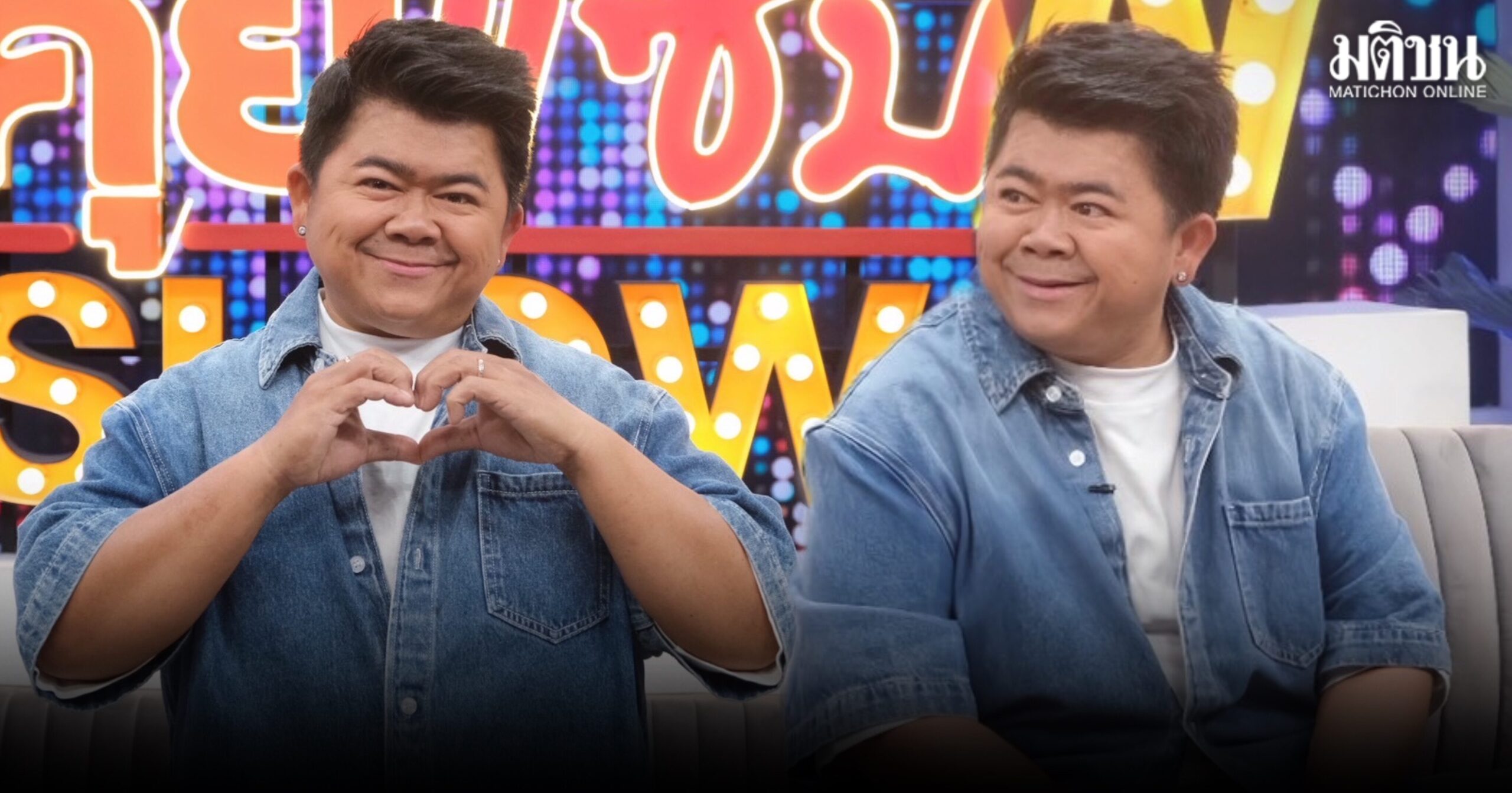 โก๊ะตี๋ เปิดใจเล่า เลิกอดีตภรรยา-รักครั้งใหม่ ‘น้องใบมิ้นต์’ ทำงานวางอนาคตร่วมกัน