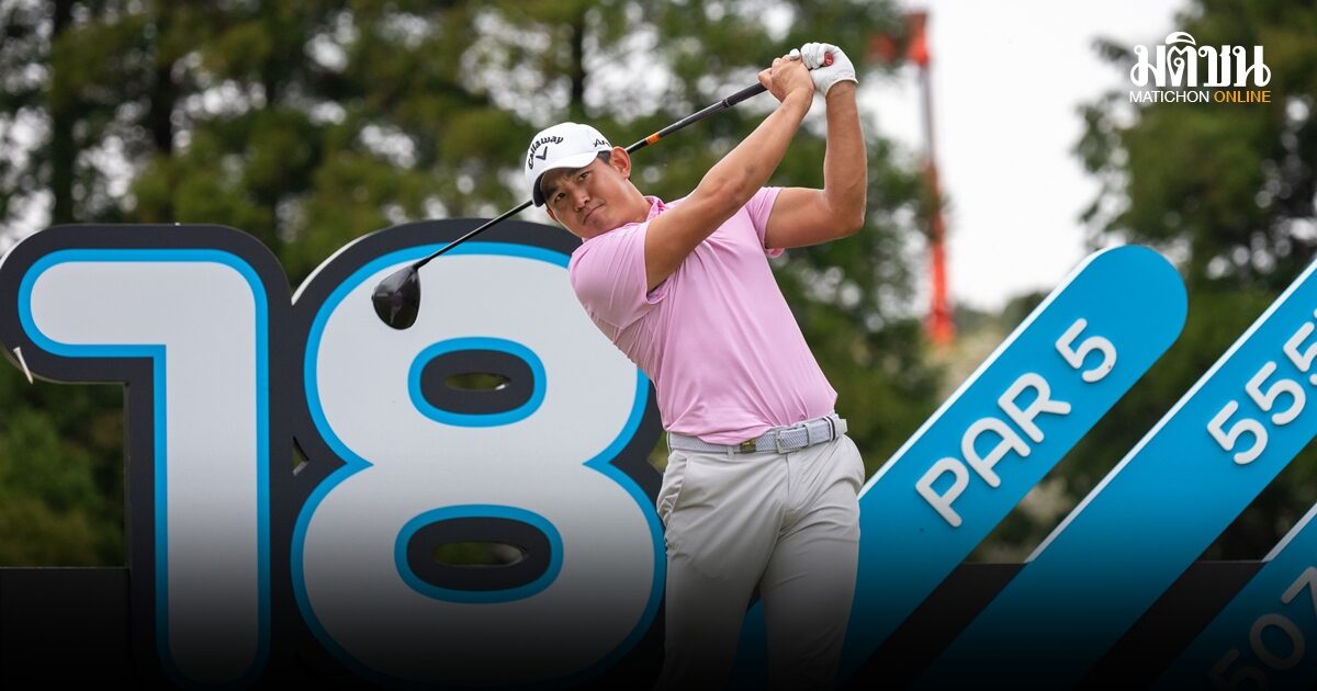 ปวิธ จบรองแชมป์ อินเตอร์เนชั่นแนล ซีรีส์ เจแปน – สมิธ เฉือนชนะสโตรกเดียว