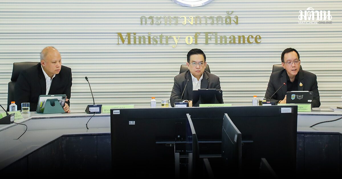 คลังหั่น GDP ปี 69 เหลือ 1.6% จาก 2.0% ผลกระทบตะวันออกกลาง พิษราคาน้ำมัน