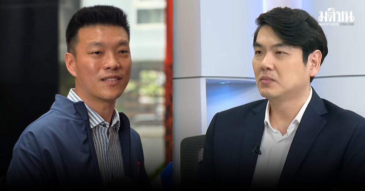 เท้ง โต้ ปิยบุตร ยัน ปชน.ไร้ครอบงำ เชื่อ เพื่อนส.ส.อุดมการณ์แน่วแน่ ลั่น จุดยืนไม่เคยเปลี่ยน