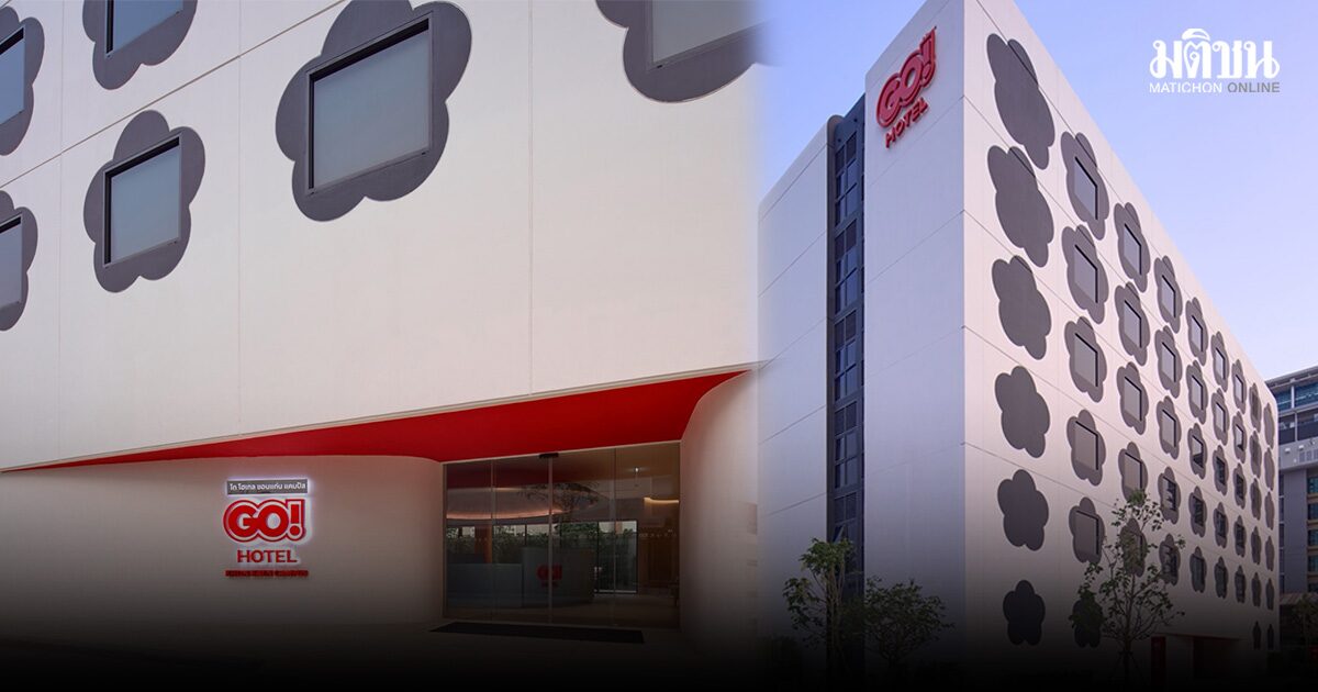 Go hotel รุกอีสาน ปักหมุดที่แรกใจกลางเมืองขอนแก่น ดันท่องเที่ยวท้องถิ่น เชื่อมร้านดังผ่าน Eat Local