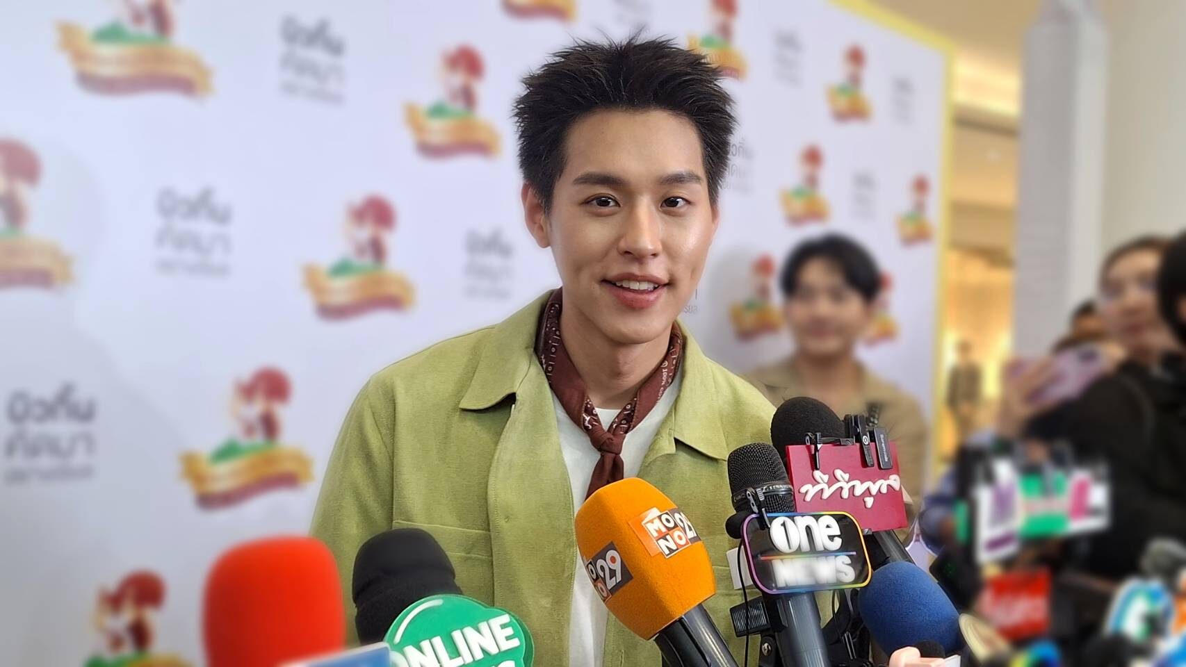 บิวกิ้น