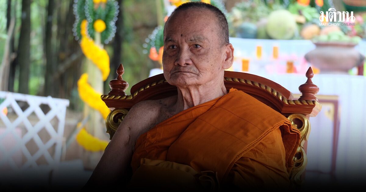 ศิษยานุศิษย์ อาลัย หลวงปู่เสาร์ เจ้าอาวาสวัดศรีบุญเรือง มรณภาพ สิริอายุ 92 ปี