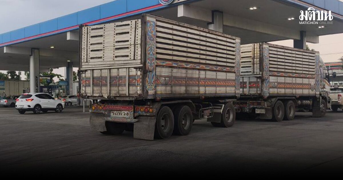 ลงทะเบียนเยียวยาขนส่ง 2.6 หมื่นราย  รถกว่า 1.16 แสนคัน  ขยายเวลา ลงทะเบียน ถึง 24 เม.ย.