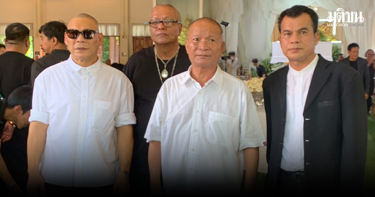 เพื่อนตลก ส่ง แดนนี่ ครั้งสุดท้าย หม่ำ จ๊กมก เล่าย้อนความหลัง กอดคอกันร้องไห้ที่อเมริกา