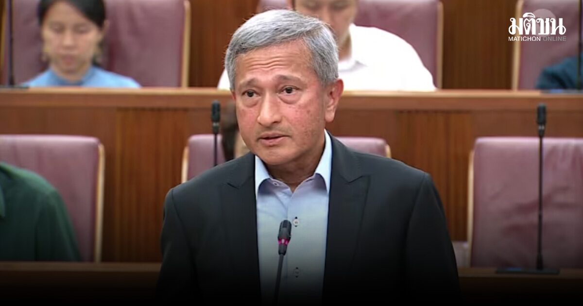 สิงคโปร์ ประกาศชัด ไม่เจรจาอิหร่าน ขอผ่านทางช่องแคบฮอร์มุซ ชี้เป็นสิทธิตามกฎหมาย