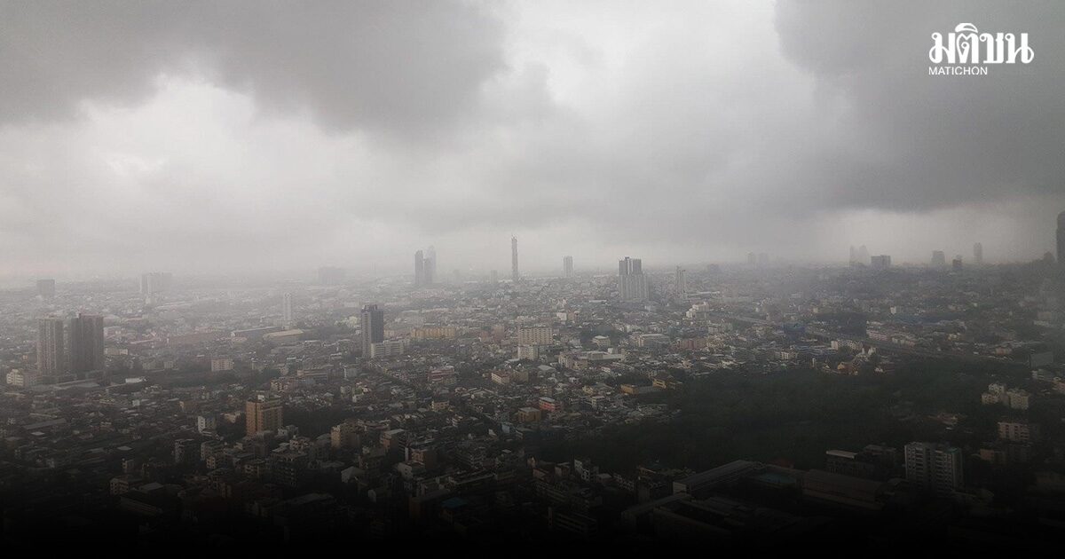 ทั่วไทยร้อน มีฝนตกหนัก เหนือ-อีสาน ต้องระวังลมกระโชกแรง กทม.มีพายุฝนบางแห่ง