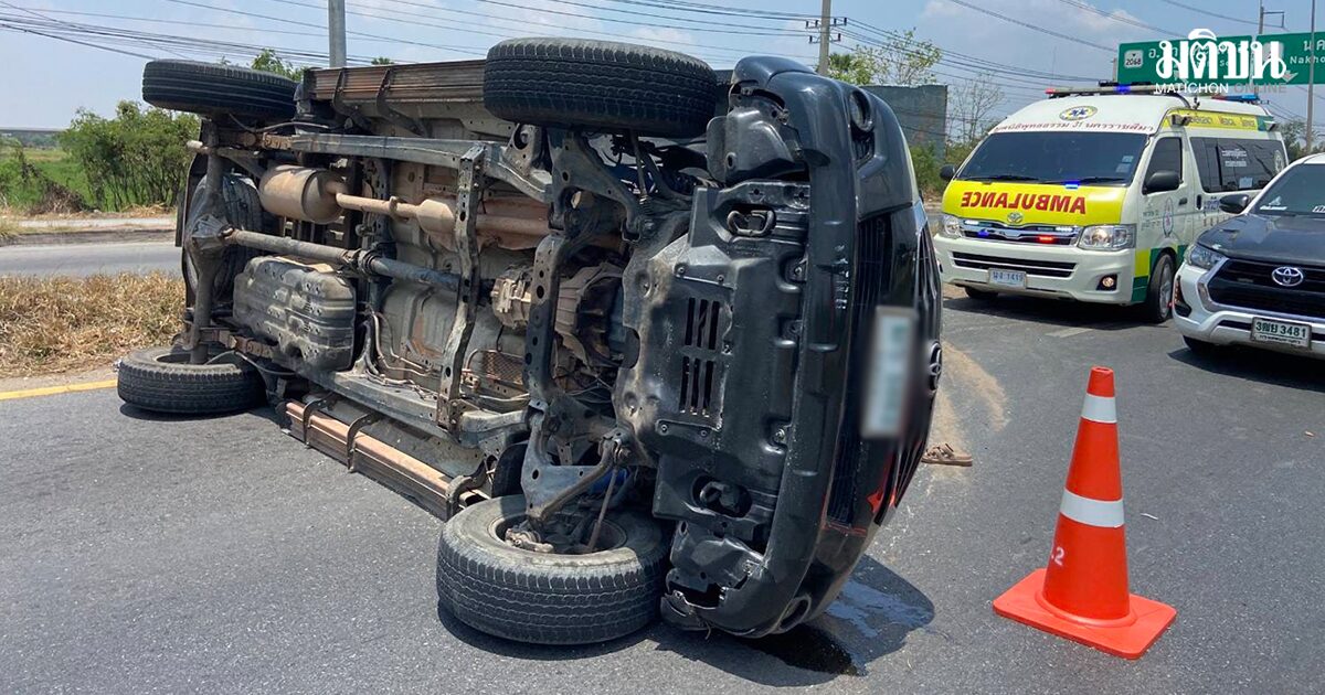 เสียงร้องช่วยระงม กระบะพาแรงงานเมียนมาเที่ยวสงกรานต์ พลิกคว่ำเจ็บ 17 ราย