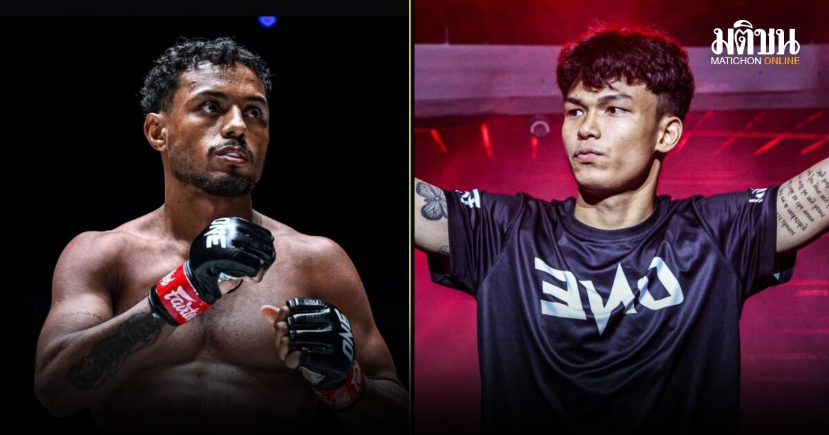 ฟิลิปเป้ขอกู้ศรัทธา ดวลนนทชัย ศึก ONE Fight Night 43