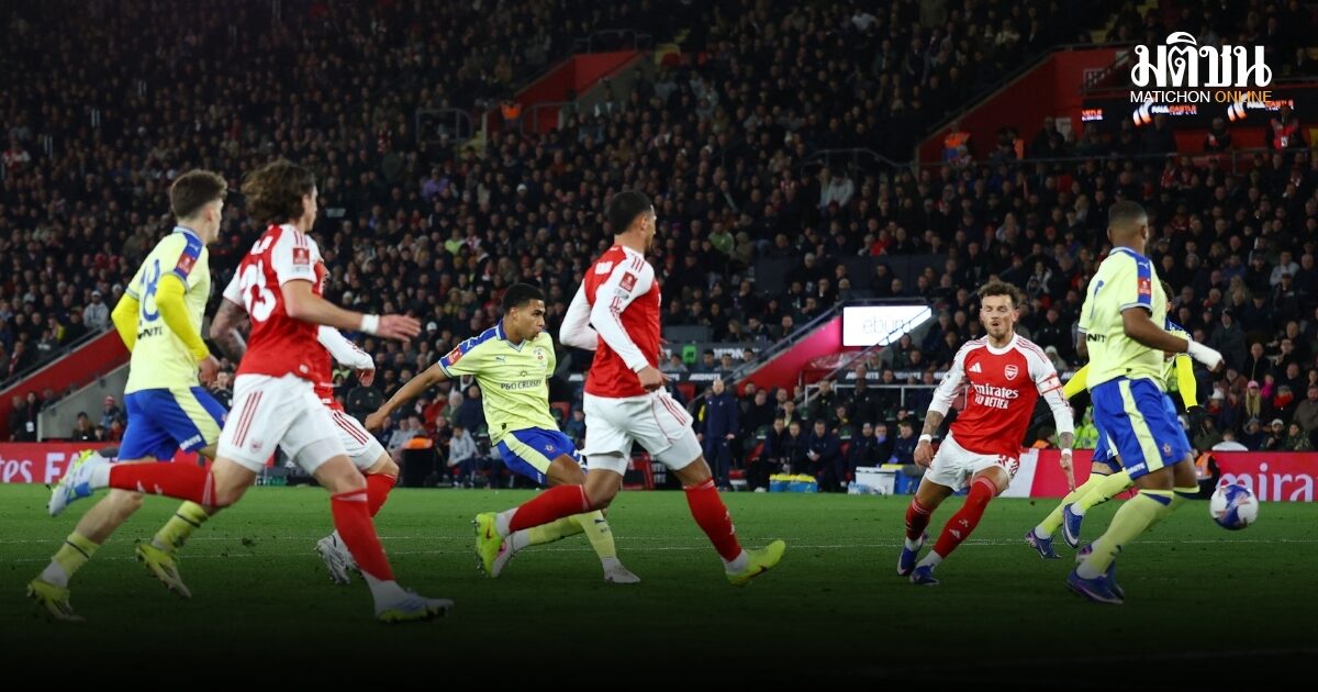 นักบุญพลิกล็อกเขี่ยปืนใหญ่ร่วงเอฟเอคัพ เหลือลุ้นแค่ 2 แชมป์แล้ว