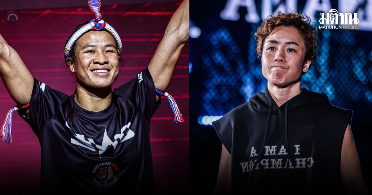 เวโร ท้าล้มตัวแม่คิกบ็อกซิ่ง คานะ ใน The Inner Circle 22 พ ค นี้