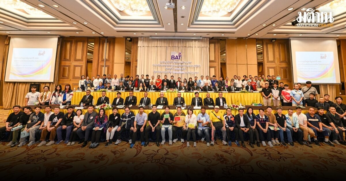 แบดมินตันไทยเคลียร์ปมตึกที่ทำการใหม่ ได้ผู้รับเหมาสร้างต่อแล้ว ปีหน้าเสร็จแน่