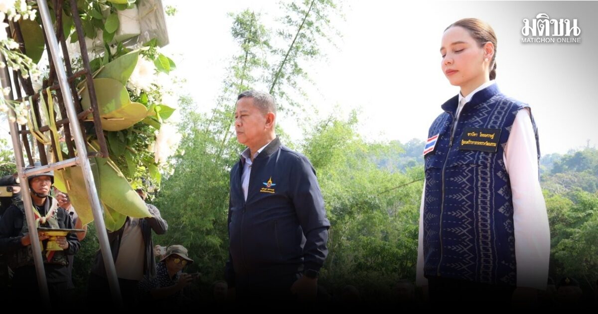 ‘บิ๊กดุลย์’ควง ‘ซาบีดา’รำลึกวีรชนปราสาทตาควาย ชูแหล่งท่องเที่ยวเชิงประวัติศาสตร์