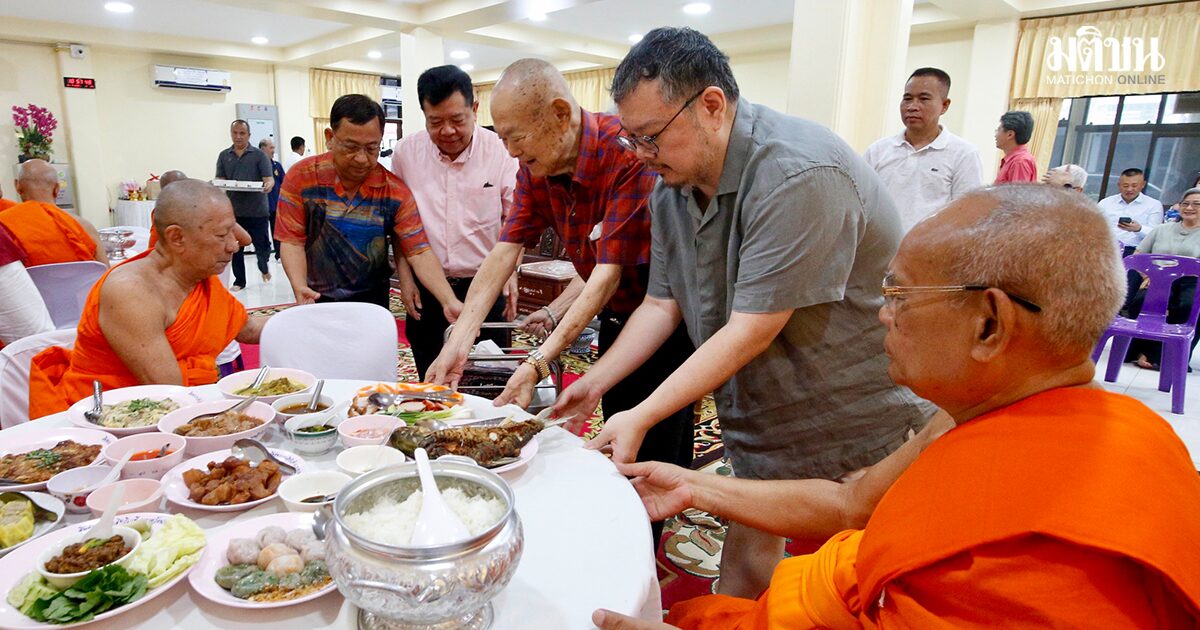 มงคลชีวิตสู่วัย 82 ‘ขรรค์ชัย’ ทำบุญวันเกิด วัดนางนอง แขกเหรื่อ ญาติมิตร เข้าร่วมอบอุ่น