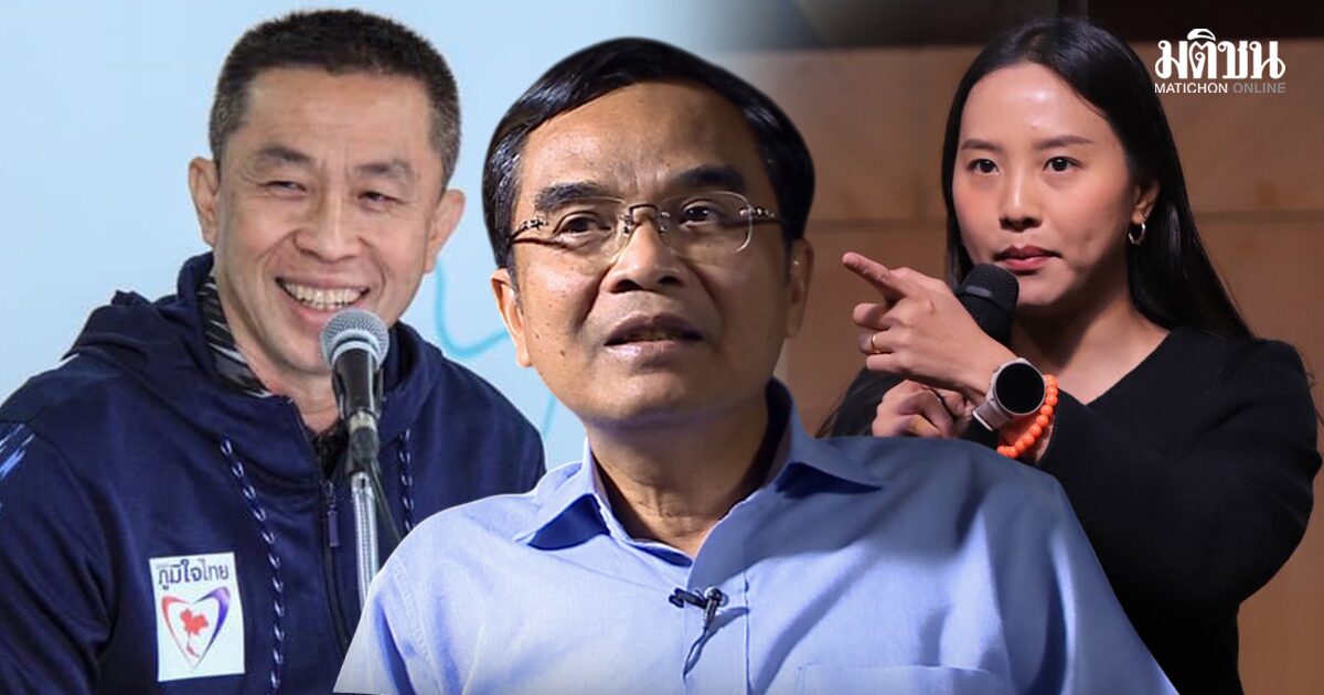 นิพิฏฐ์ ข้องใจปชป.ไม่คอมเมนต์อะไรเลย หลังป.ป.ช.ยกคำร้องศักดิ์สยาม ชื่นชมส.ส.ไอซ์