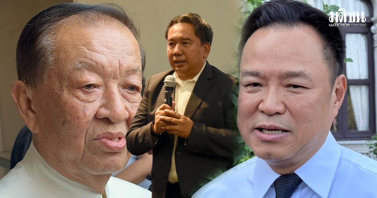 อนุทิน ให้อำนาจ วันนอร์ ใช้ไมตรีจิตสางปมใต้ เผยเหตุตั้ง ‘ฐนัตถ์’ หน.คุยสันติสุข คอนเนคชั่นแน่น