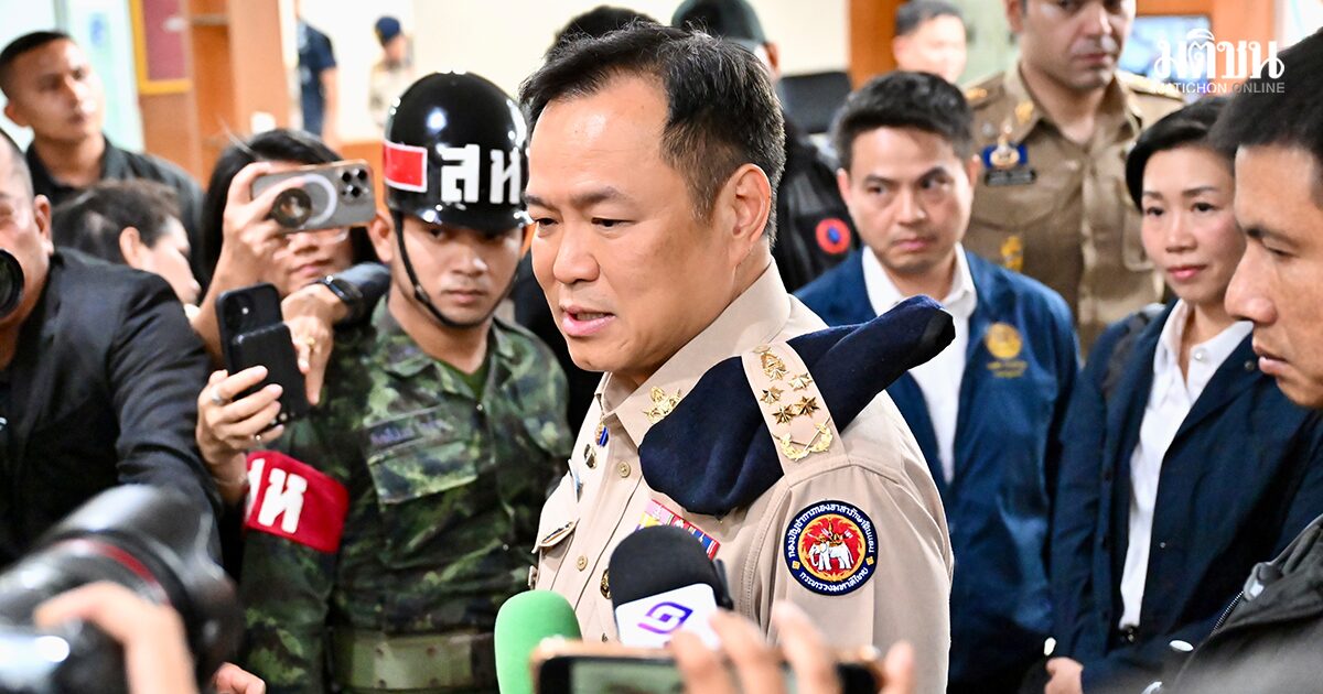 น่าห่วง! ยอดผู้เสพ วัยรุ่นหญิง ภาคใต้ พุ่ง 2 เท่า รบ.เล็งจัดงบปี’70 ตั้งศูนย์บำบัดระดับอำเภอ