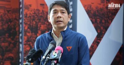 พิจารณ์ เชาวพัฒนวงศ์