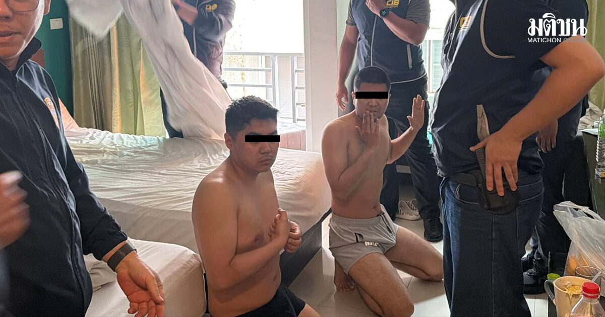 รวบ ฆาตกรหนุ่ม วัย 26 ปี หนีคดีลักพาตัว ฆ่าโหดทิ้งหุบเขาคีร์กีซ ซุกโรงแรมภูเก็ต