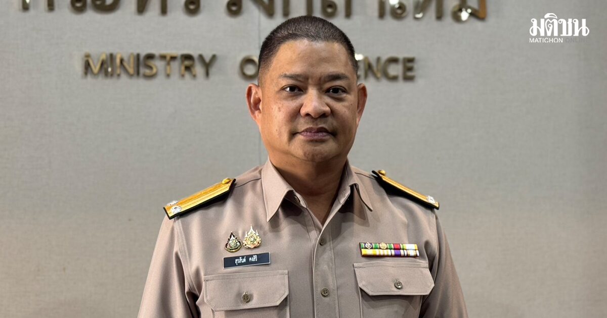 กลาโหม โต้ กัมพูชา ยันไทยไม่มีการใช้อาวุธ แค่จุดประทัด 3 นัด เตือนอย่าใกล้แนวลวดหนาม