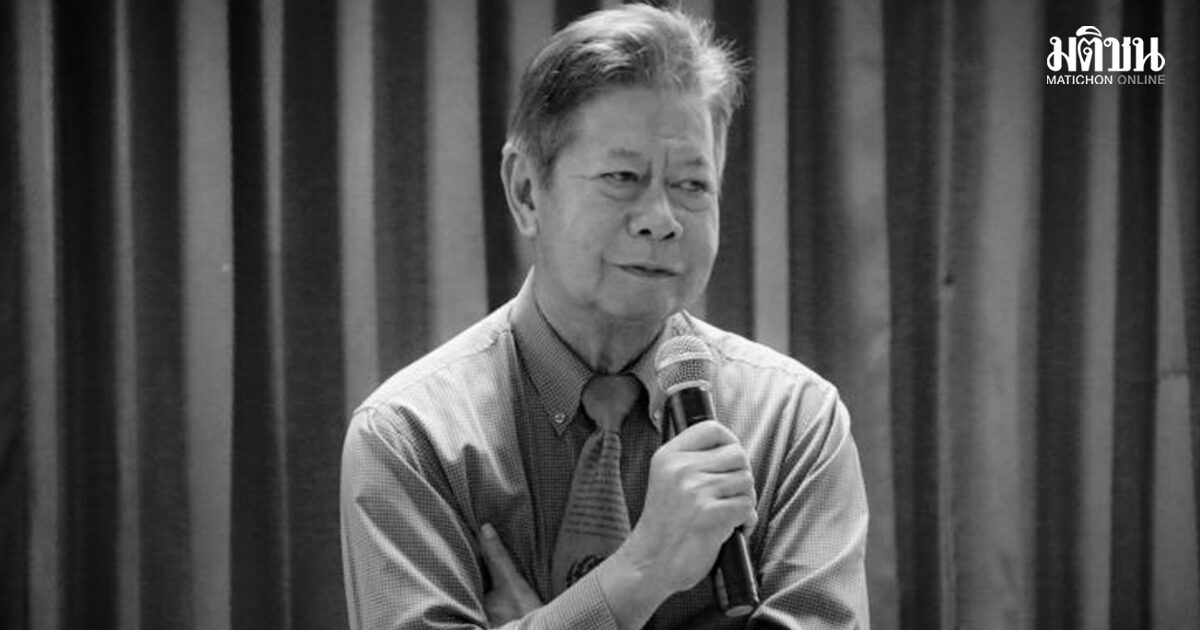 วงการสาธารณสุข อาลัย นพ.วัลลภ ไทยเหนือ อดีตรมช.สธ. เสียชีวิต