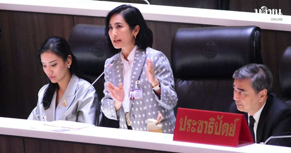 การดี ชี้วิกฤตฝุ่นไทยพุ่ง 50 เท่าของเกณฑ์โลก เสนอ 6 มิติแก้-เดดไลน์ พ.ร.บ.อากาศ ใน 6 สัปดาห์