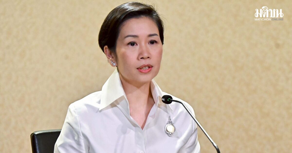 รัชดา ชี้ พ.ร.ก.เงินกู้ จำเป็น ไทยต้องมีทุนใหม่ ย้ำ รบ.รักษาวินัยคลัง เงินทุกบาทตรวจสอบได้