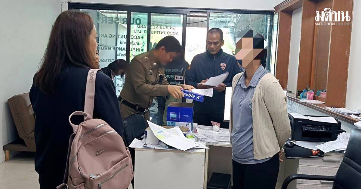 บุกรังนอมินีรายใหญ่ใต้ จัดฉากออฟฟิศแต่ไร้คน ลอบจัดตั้ง 500 บริษัท เปิดสอนแต่งหน้าแต่ถ่ายคลิปหวิว