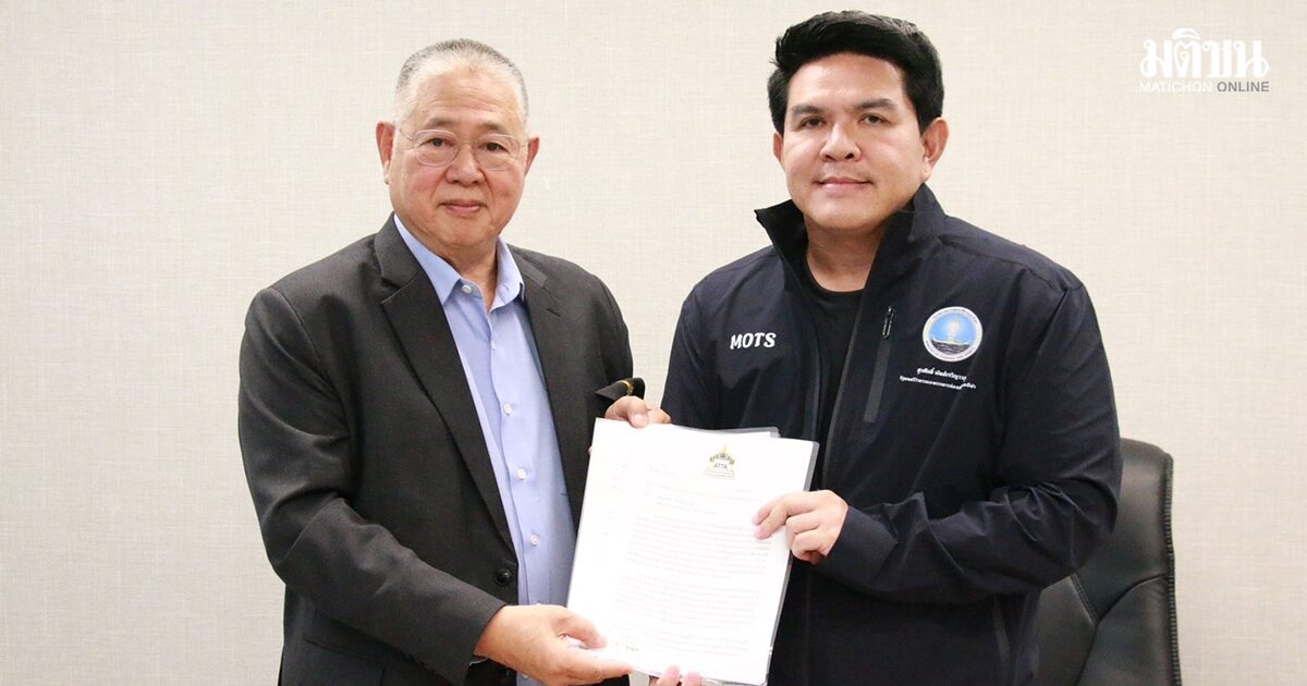 แอตต้า-ทีทีเอเอ เข้าหารือ สุรศักดิ์ ชง 3 แนวทางรับมือวิกฤตสงครามกระทบท่องเที่ยว