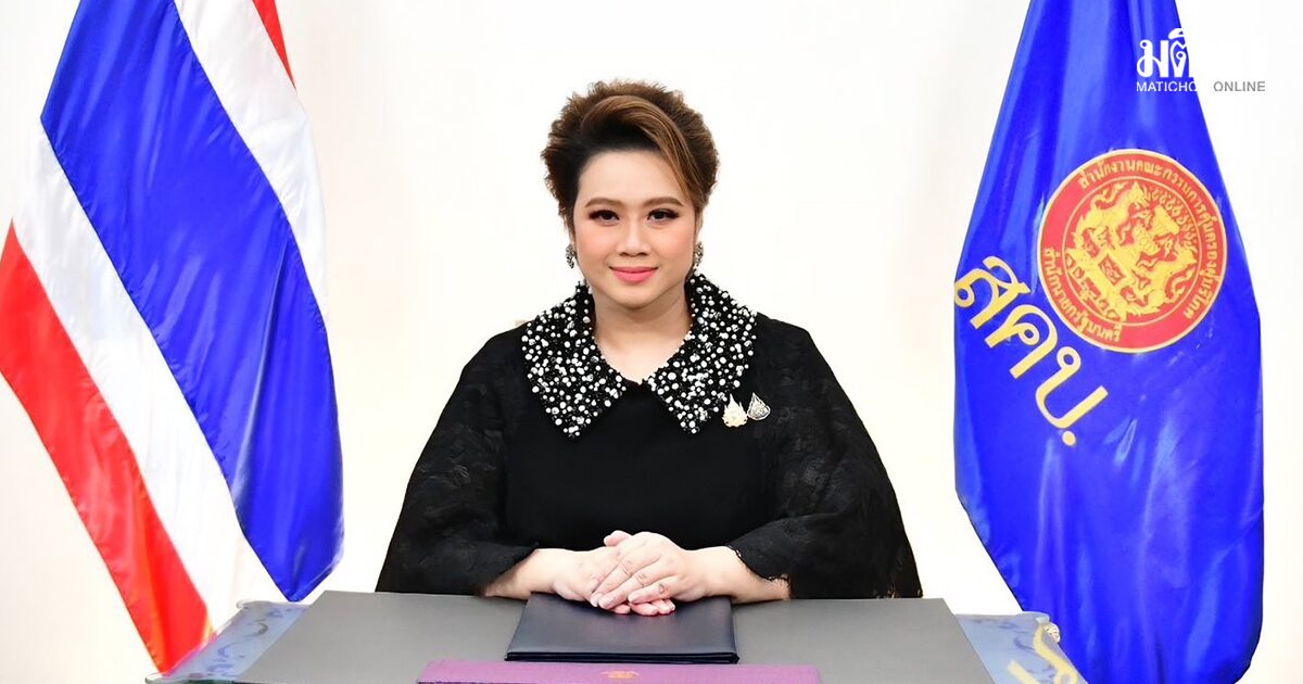 ศุภมาส คุมเข้ม เงินกู้ออนไลน์ เหตุสัญญาเอาเปรียบปชช. สั่ง สคบ.ยกเครื่องกฎหมาย