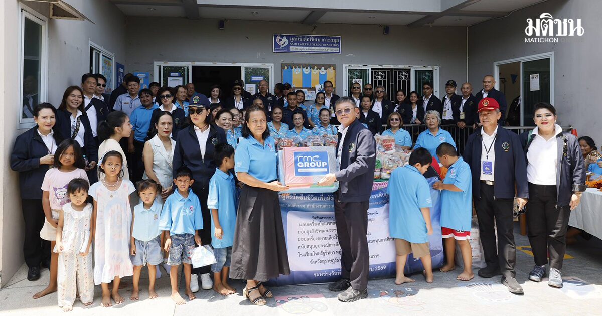 หลักสูตรวัคซีนชีวิต รุ่นที่ 1-2  ร่วมทบ.-ตร. มอบ 250 ทุนการศึกษา รร.ในสุราษฎร์-เมืองคอน