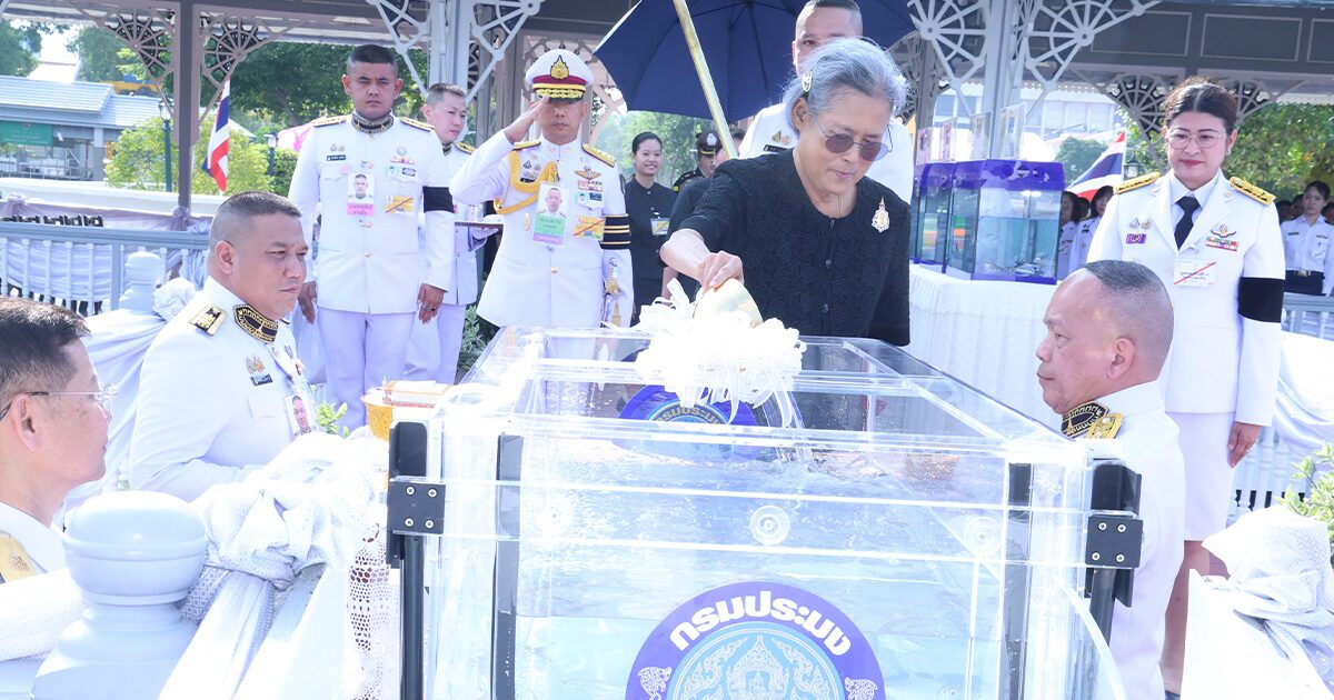 กรมสมเด็จพระเทพฯ ทรงบำเพ็ญพระราชกุศล ปล่อยโค-พันธุ์สัตว์น้ำ โอกาสวันคล้ายวันพระราชสมภพ