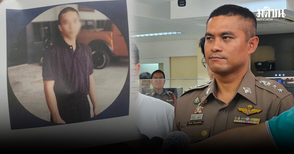 พลทหาร สารภาพ ล่วงละเมิดเด็ก 15 งานสงกรานต์ วงจรปิดมัดตัวชัด จ่อฟัน 3 ข้อหา ขึ้นศาลทหาร