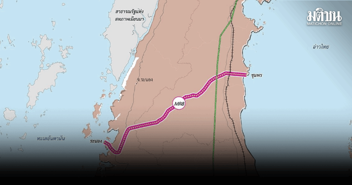พิพัฒน์ ลงพื้นที่แลน​ด์บริดจ์​ 8 พ.ค.นี้ ตั้งเป้าตอกเสาเข็มปี 2573