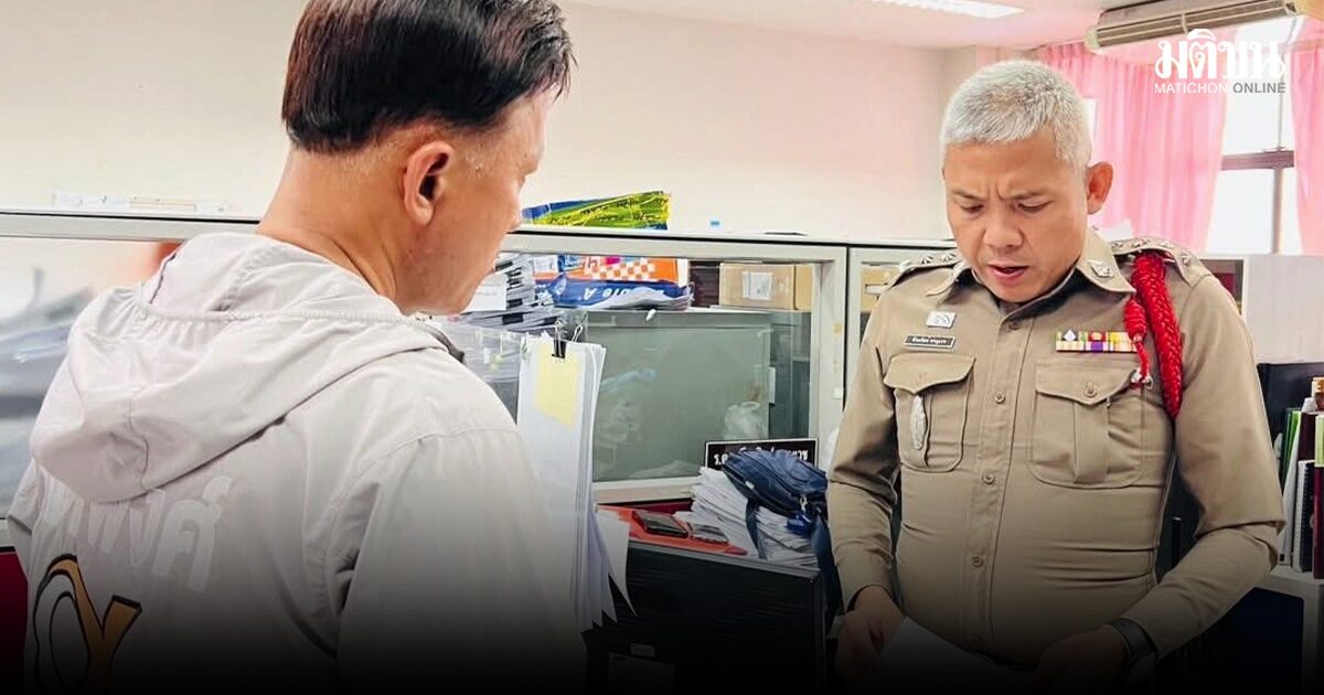 นายกทต. โร่แจ้งความ พนักงานทะเบียนราษฎร แจ้งเกิดชาวจีนเทา 27ราย โดยมิชอบ