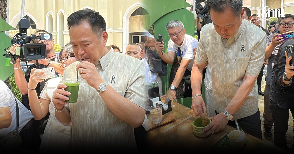 อนุทิน ลงตึกไทย แวะรังนกกระจอกทักสื่อทำเนียบ ก่อนโชว์ชงชาเขียวดื่ม ก่อนรีบไปเคลียร์งาน