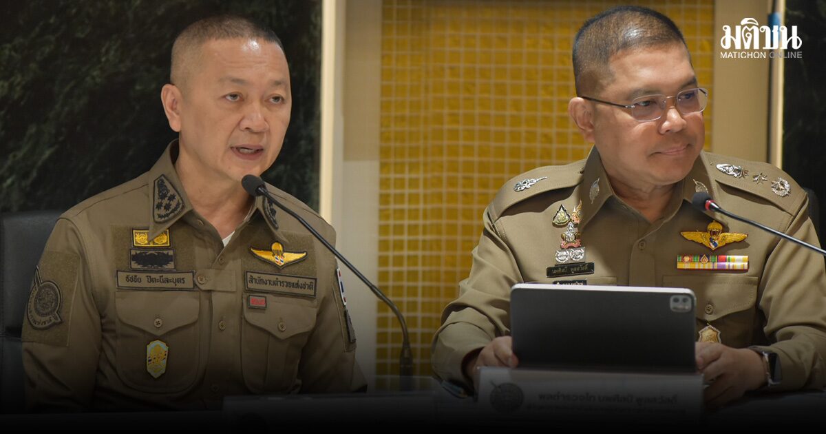 ตร.แฉ คลังน้้ำมัน กักตุนรอปล่อยล็อตใหญ่ก่อนขึ้น 6 บาท ลอยทะเล 7.9 ล้านลิตรรอขึ้นฟันกำไร