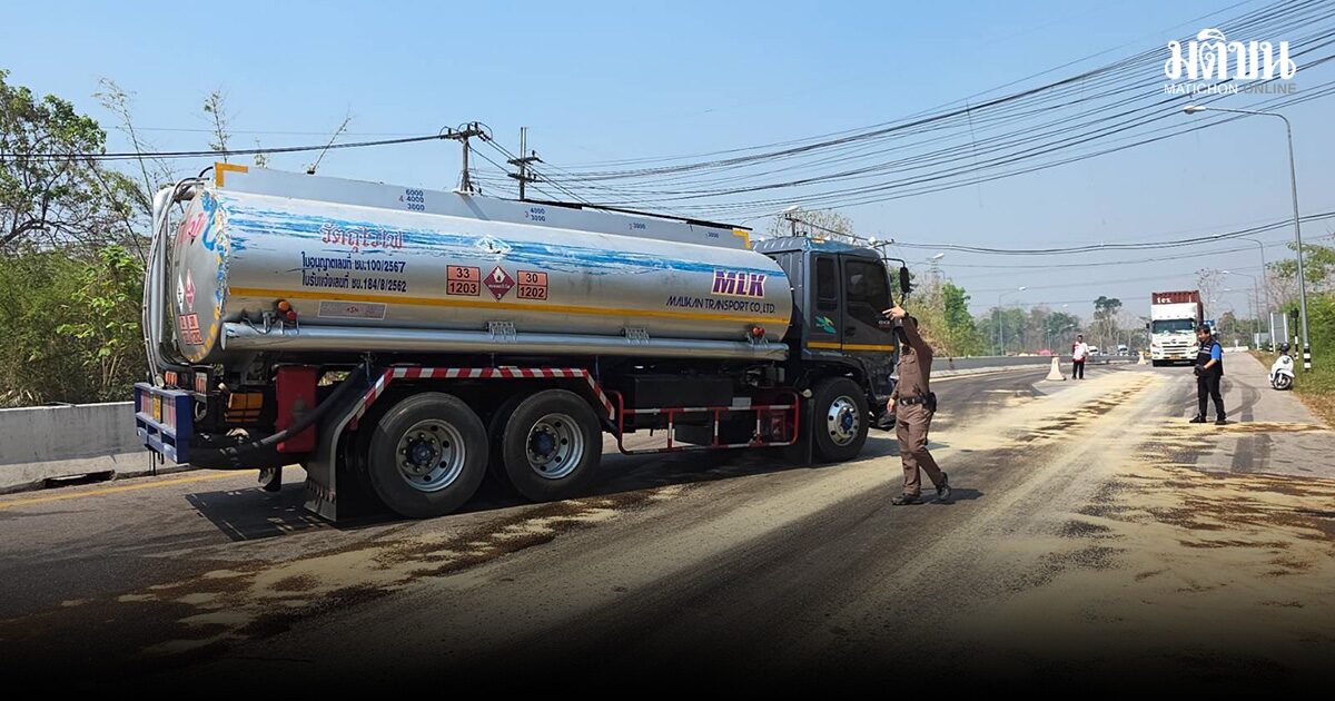 รถบรรทุกขับลงเขา เบรกไม่อยู่พุ่งชนรถขนน้ำมัน ไหลเจิ่งนองถนน รถติดยาวหลายกิโล