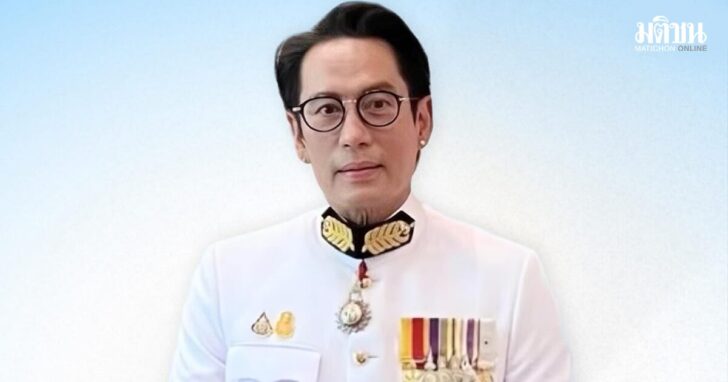 เบิร์ด ธงไชย เบิร์ด ธงไชย