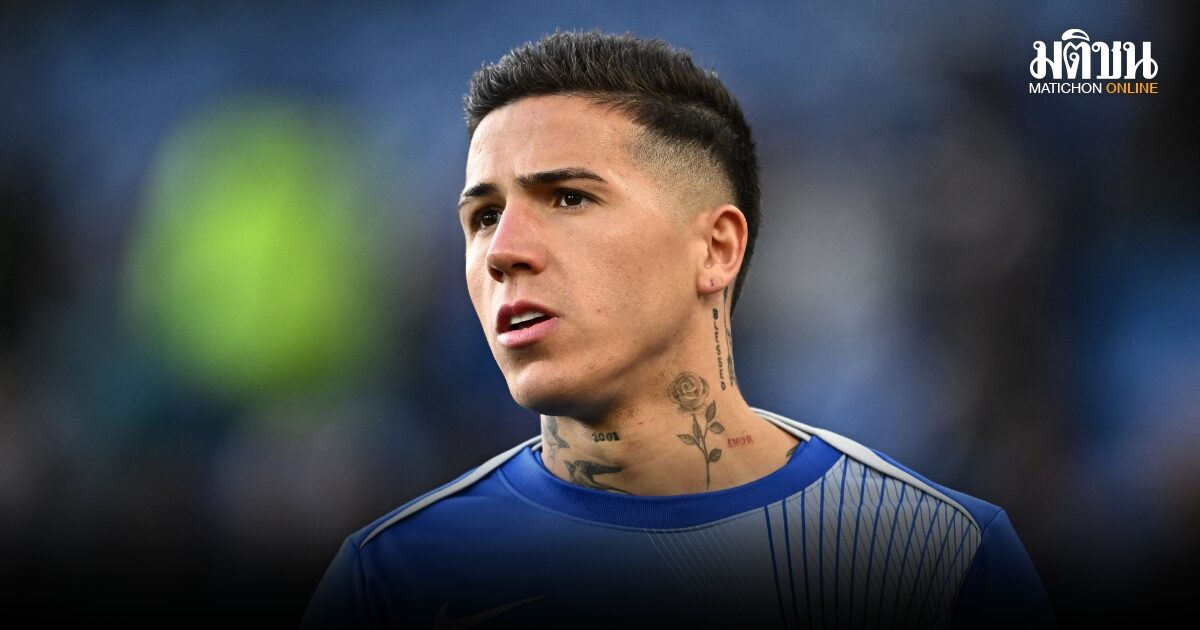 แมนซิตี้เล็งคว้าตัวเอ็นโซ่เสริมแดนกลาง แทนแบร์นาร์โด้