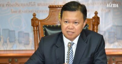 นายนพดล เภรีฤกษ์