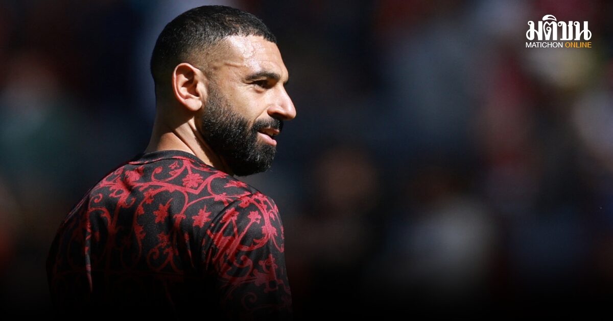 ลิเวอร์พูลยันซาลาห์ได้กลับมาลงสนามสั่งลาแฟนบอลแน่นอน เผยสโมสรใหม่เร็วๆ นี้