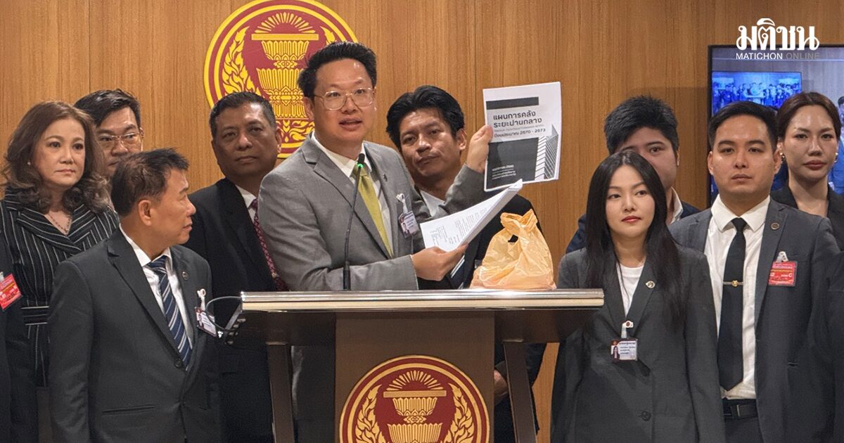 พรรคเศรษฐกิจ ต่อต้านขึ้นภาษี 10% จากเดิม 7% แนะเก็บคนต่างด้าว-ปราบคอร์รัปชัน แทน