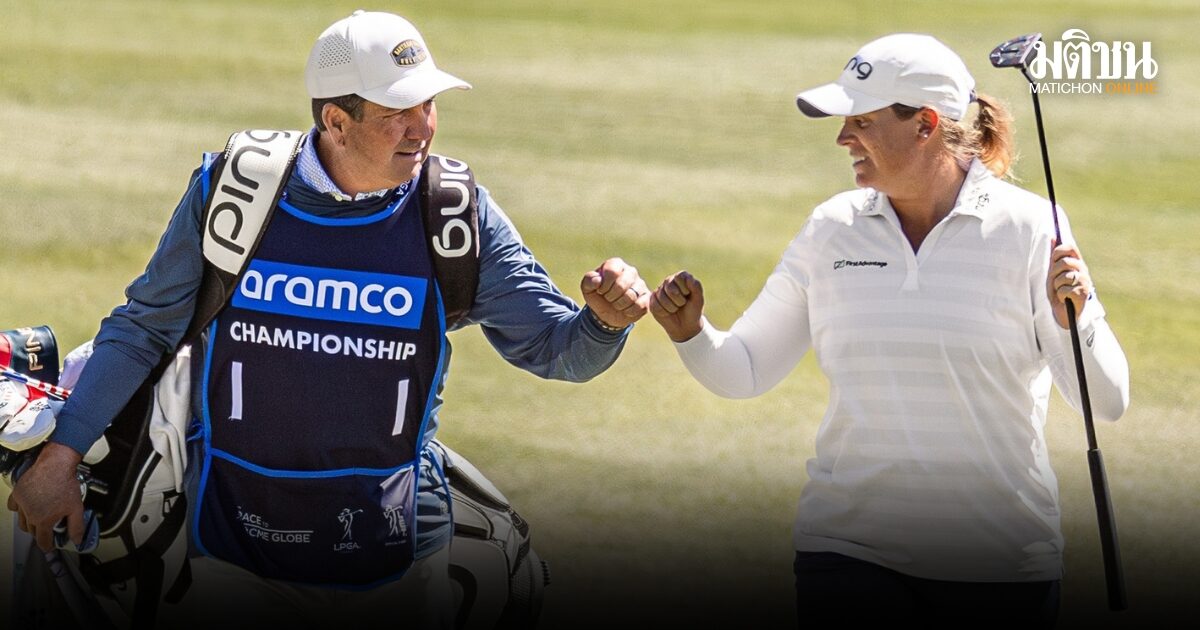 คัฟลิน แชมป์อรัมโก้ แชมเปี้ยนชิพ จีโน่-เมียว จบที่ 17 ร่วม