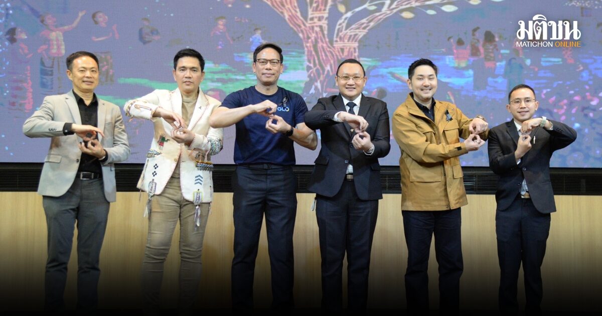 สำนักงานสลากฯ สานต่อโครงการสลากสรรค์สร้างเพื่อชุมชน สู่ปีที่ 8 ชูแนวคิดต้นไม้แห่งคุณค่า ดึง AI พัฒนาชุมชน