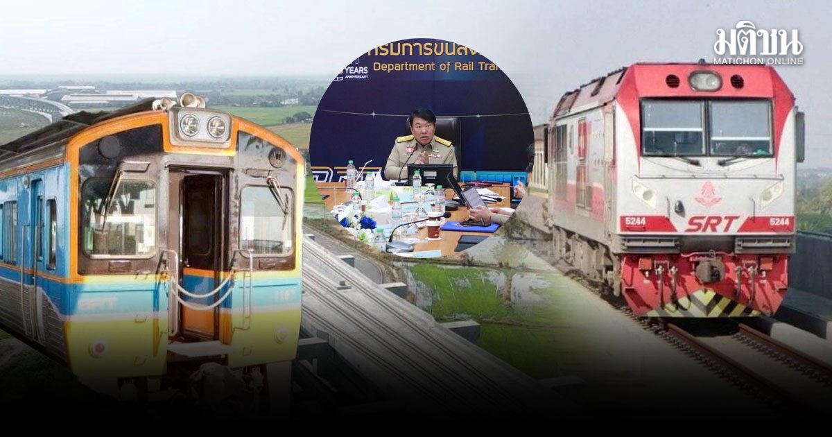 สิริพงศ์ เร่งดันรถไฟทางคู่เฟส2 ทั้ง 3 เส้นใต้ เข้าครม. คาด ก.ค.นี้รฟท.คลอดเกณฑ์ทางคู่สายใหม่