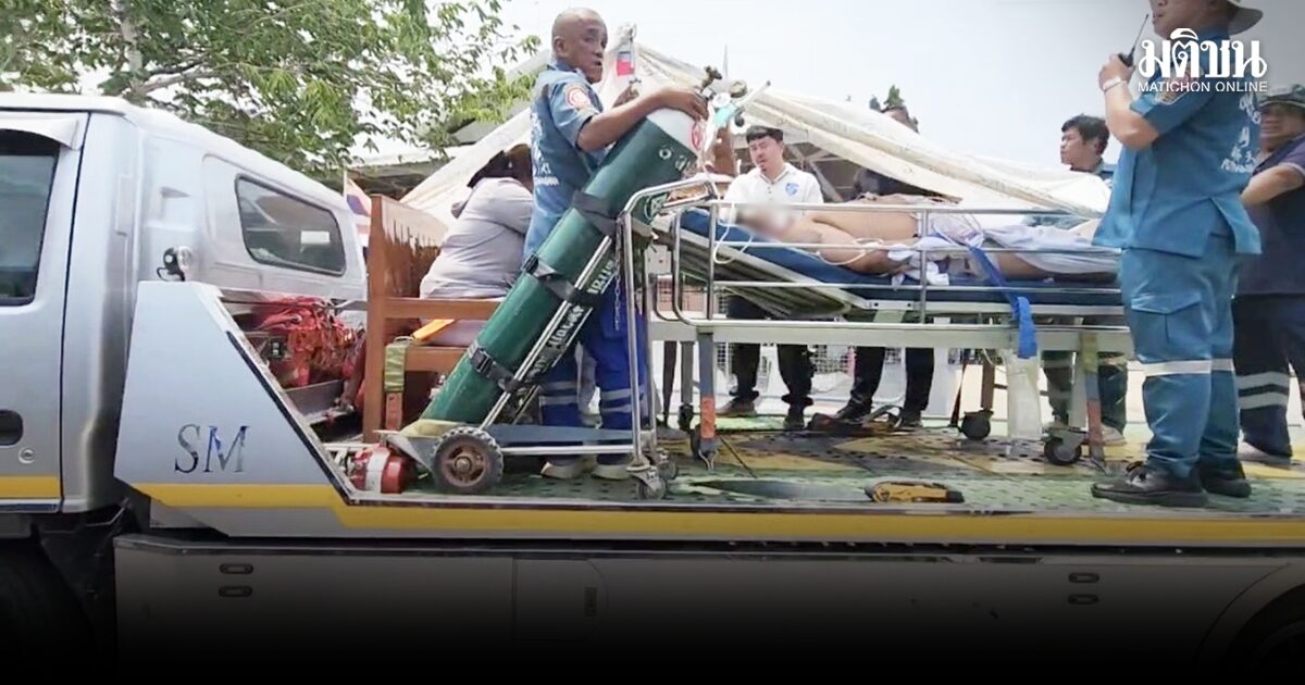 ทีมแพทย์-กู้ชีพระดมกำลัง เคลื่อนย้ายผู้ป่วยหนัก 200 กก.ขึ้นรถสไลด์ ส่งโรงพยาบาล