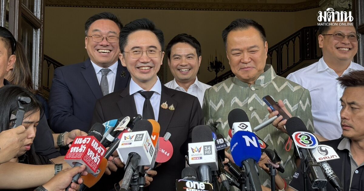 วงอาหารกลางวันชื่นมื่น มั่นใจอยู่ครบ 4 ปี อนุทิน บอก รัฐมนตรีพท.ยกหูหาได้ทันที ไม่ต้องรอประชุมครม.