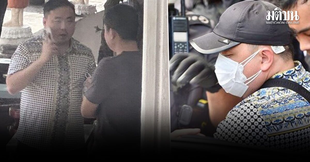 ศาลให้ประกันตัว สามารถ เจนชัยจิตรวนิช คดีฟอกเงินดิไอคอน ปล่อยตัวพ้นคุกพิเศษกทม.